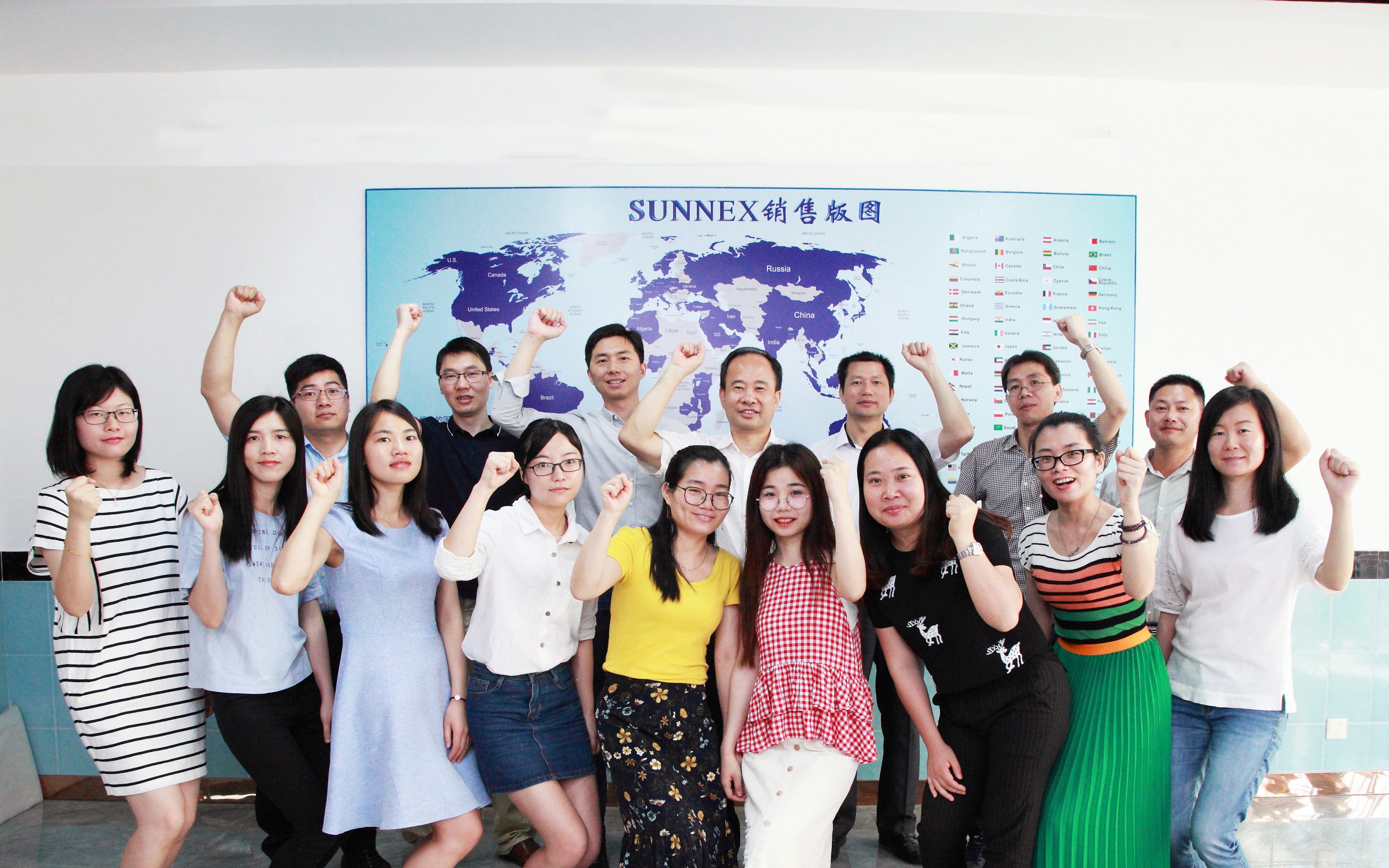 ความซื่อสัตย์นวัตกรรมคุณภาพสูงและการบริการเป็นคุณสมบัติที่ Sunnex ยึดถือมาโดยตลอด