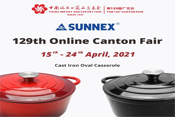 ผลิตภัณฑ์ในครัวเรือนเพิ่มเติมสำหรับ Sunnex 129 Online Canton Fair