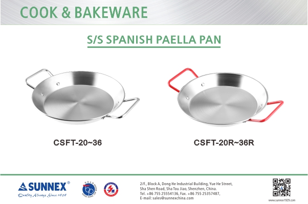 Sunnex กระทะ paella สเปนสแตนเลส