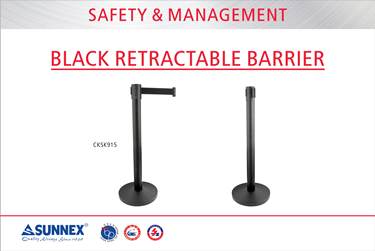 การรักษาลูกค้าในบรรทัด ---- SUNNEX Retractable Barrier