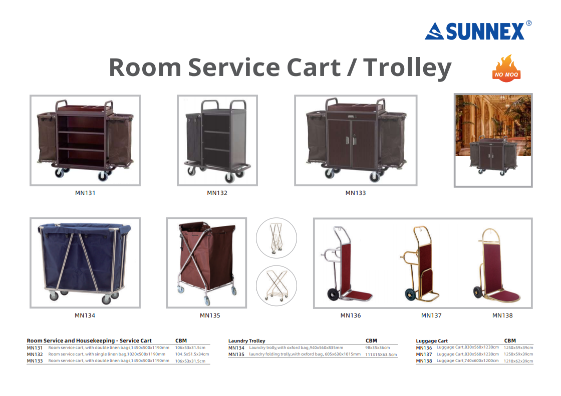 สินค้าใหม่ของ SUNNEX รถเข็นรูมเซอร์วิส / รถเข็น