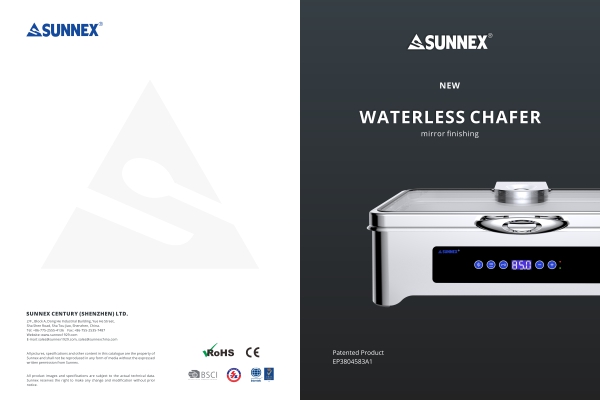 ร่างโบรชัวร์ความร้อนแห้งของ SUNNEX