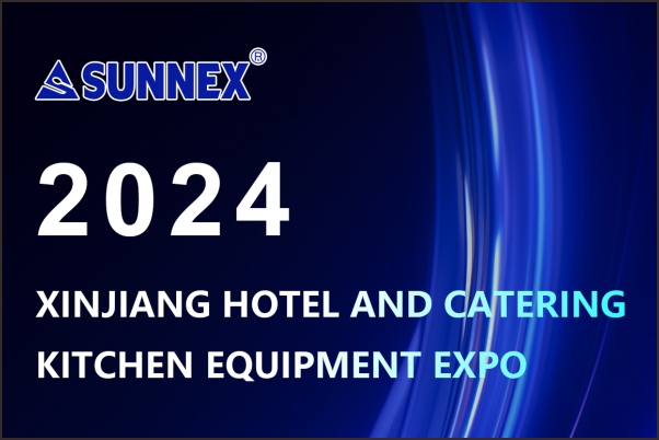 วันที่ 2 ที่ 20124 Xinjiang Hotel และ Expo อุปกรณ์ครัวจัดเลี้ยง Expo เห็นทีมขายของ Sunnex ในเกียร์สูง