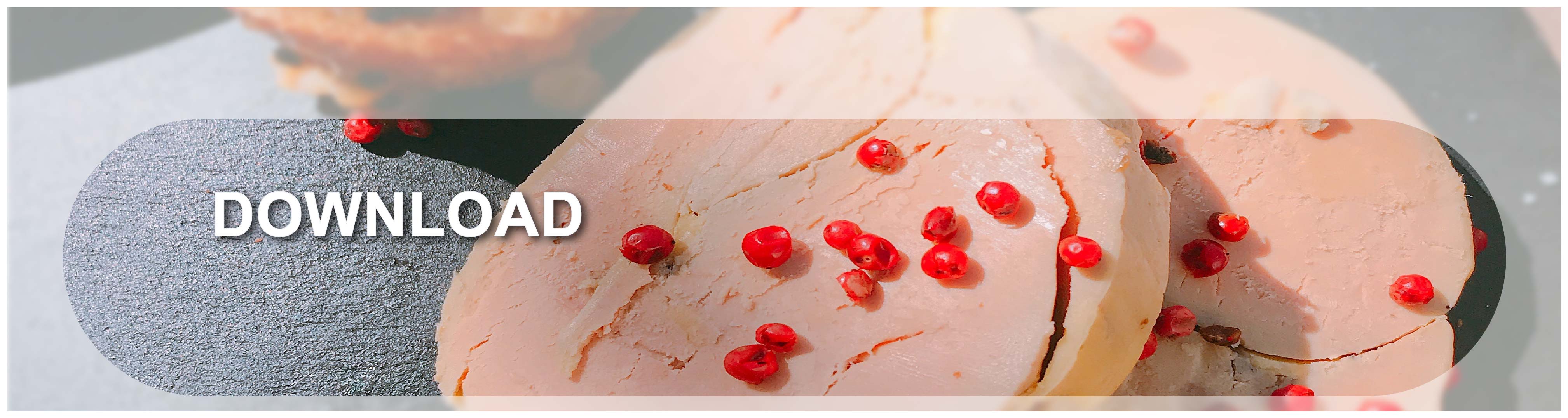 ดาวน์โหลด