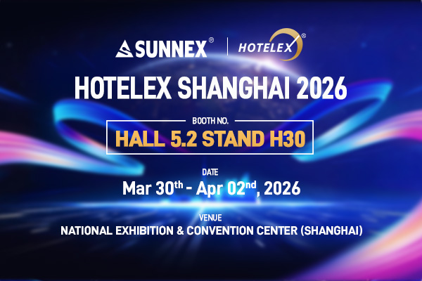 คำเชิญของ Shanghai Hotelex 2026