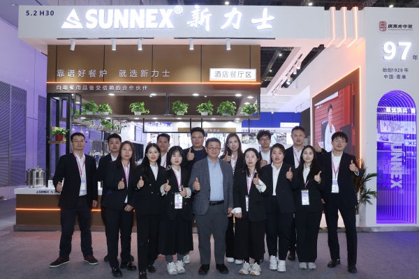 SUNNEX โดดเด่นที่ HOTELEX Shanghai 2026 เป็นผู้นำอุตสาหกรรมอุปกรณ์จัดเลี้ยงด้วยงานฝีมือและนวัตกรรม